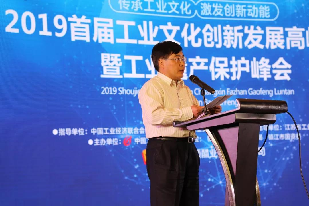 微信图片_20190715095648.jpg
